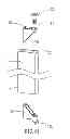 Fig. 16 - Combination cabinet with foldable door