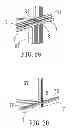 Fig. 19 - Combination cabinet with foldable door