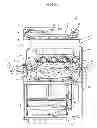 Fig. 05 - Image forming apparatus having drawer unit