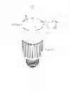 Fig. 02 - LED illumination lamp with heat dissipation unit