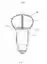 Fig. 06 - LED illumination lamp with heat dissipation unit