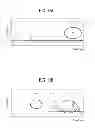 Fig. 08 - Electrodeless lighting device and method for manufacturing the same