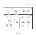 Fig. 07 - Auto commissioning lighting fixture