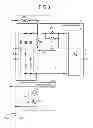Fig. 04 - Inverter device
