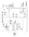 Fig. 09 - USB power supply