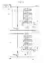 Fig. 13 - Shunt circuit, charging system and integrated circuit