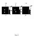 Fig. 14 - Magnetic resonance fingerprinting (MRF) with echo splitting