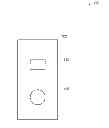 Fig. 01 - NMR BOREHOLE LOGGING DEVICE AND METHOD OF USE