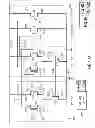 Fig. 07 - Amplifier, mobile communication device and method for amplifying