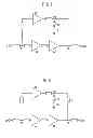 Fig. 02 - Power amplifier