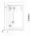 Fig. 04 - Systems and methods using single antenna for multiple resonant frequency ranges