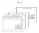 Fig. 04 - Terminal having radio frequency function and method of processing information of the terminal