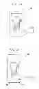 Fig. 02 - Haptic accessory and methods for using same