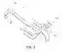 Fig. 04 - Radiator frame having antenna pattern embedded therein, electronic device including the same, and mold for manufacturing the same