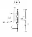 Fig. 02 - Pixel circuit and organic light emitting display device including the same