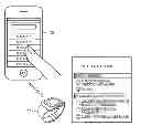 Fig. 01 - Information display device, information display system and non-transitory computer-readable storage medium for displaying types of information in accordance with order of display priority set in descending order of relevance to determined activity state of user