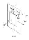Fig. 07 - METHOD AND ELECTRONIC DEVICE FOR CONTROLLING DATA TRANSMISSION