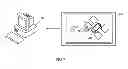 Fig. 08 - METHOD AND ELECTRONIC DEVICE FOR CONTROLLING DATA TRANSMISSION