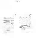 Fig. 06 - Method and apparatus for displaying data