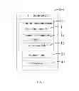 Fig. 04 - ELECTRONIC DEVICE AND METHOD FOR PROVIDING TACTILE STIMULATION