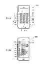 Fig. 14 - Touch-sensitive sheet member, input device and electronic apparatus
