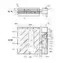 Fig. 20 - Touch-sensitive sheet member, input device and electronic apparatus