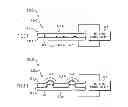 Fig. 26 - Touch-sensitive sheet member, input device and electronic apparatus