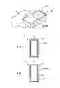 Fig. 44 - Touch-sensitive sheet member, input device and electronic apparatus