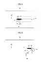 Fig. 06 - ELECTRONIC DEVICE AND CONTROL METHOD THEREOF