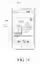 Fig. 16 - Method and apparatus for controlling haptic feedback of an input tool for a mobile terminal