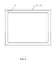 Fig. 04 - ELECTRONIC DEVICE WITH CAPACITIVE TOUCH SCREEN