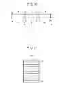 Fig. 07 - Display device with touch detection function and electronic apparatus including same