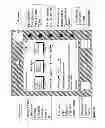 Fig. 53 - Transaction automation and archival system using electronic contract disclosure units