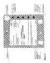 Fig. 68 - Transaction automation and archival system using electronic contract disclosure units
