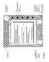 Fig. 82 - Transaction automation and archival system using electronic contract disclosure units