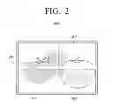 Fig. 03 - Display apparatus, video wall apparatus, display method and video wall display method