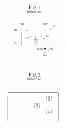 Fig. 02 - Organic light emitting display device and method for driving the same