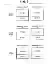 Fig. 07 - Rendering control apparatus, control method thereof, recording medium, rendering server, and rendering system