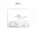 Fig. 04 - HEAD-UP DISPLAY APPARATUS BASED ON AUGMENTED REALITY