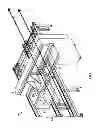 Fig. 02 - Print head pre-alignment systems and methods
