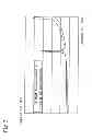 Fig. 06 - Liquid jet head, method for producing liquid jet head, and liquid jet apparatus