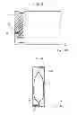 Fig. 04 - Liquid container and liquid container set