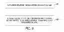 Fig. 08 - Temperature dependent shape elements for void control in ink jet printers