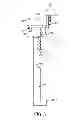 Fig. 04 - NON-SPHERICAL PARTICLE SEPARATOR FOR INK JET PRINTER