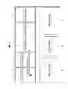 Fig. 08 - Information processing system, information processing method, and program