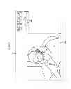 Fig. 19 - Information processing system, information processing method, and program