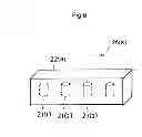 Fig. 07 - CONSTRUCTION IMAGE DATA RECORDING SYSTEM AND DATA RECORDING UNIT ADAPTED TO BE EMBEDDED IN A STRUCTURE