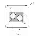 Fig. 03 - IMAGING DEVICE FOR MOTION DETECTION OF OBJECTS IN A SCENE, AND METHOD FOR MOTION DETECTION OF OBJECTS IN A SCENE
