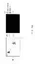 Fig. 11 - Imaging device, announcing method, and recording medium for indicating whether or not a main subject is only within a first area of an image