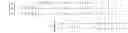 Fig. 15 - Systems and methods for estimating the structure and motion of an object